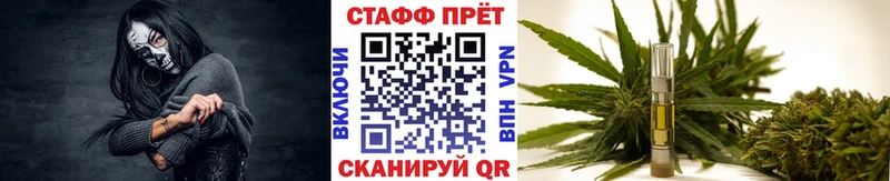 Как найти наркотики Заинск A PVP  COCAIN  Метадон  Гашиш  НБОМе  mega ONION  Меф мяу мяу 