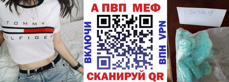 кракен онион  Заинск  Alfa_PVP VHQ 