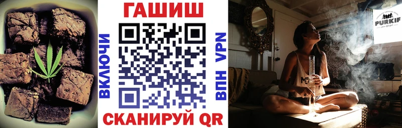 ссылка на мегу   Заинск  Еда ТГК конопля 