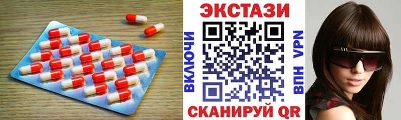 магазин продажи наркотиков  Заинск  гидра как зайти  Экстази бентли 