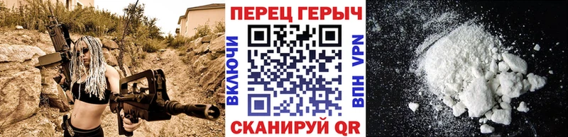 цена наркотик  Заинск  ГЕРОИН Heroin 