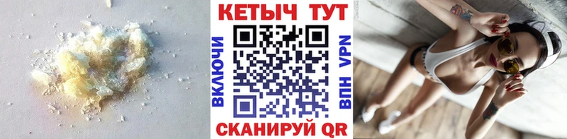 где купить наркоту  Заинск  Кетамин ketamine 