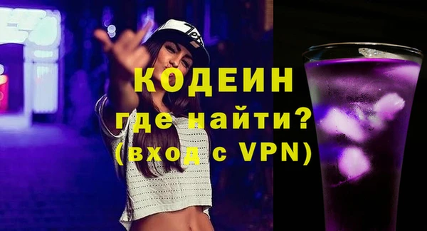 гашиш Горняк