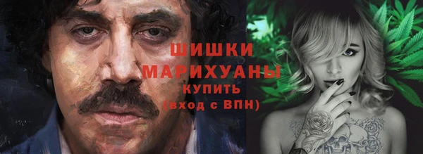 мескалин Вязники