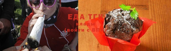 прущая мука Вяземский