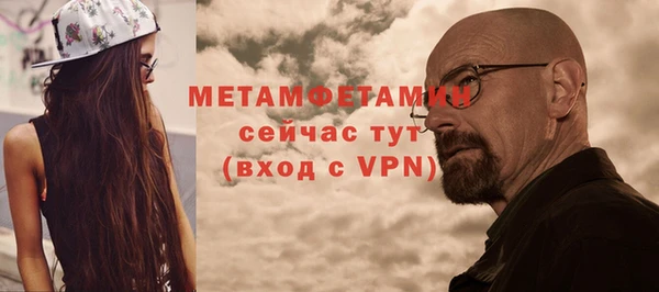 прущие крисы Верхнеуральск