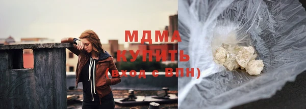 мескалин Вязники