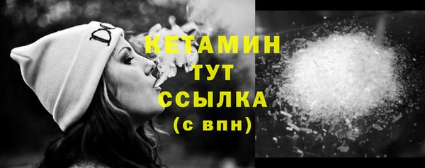 марихуана Верхний Тагил