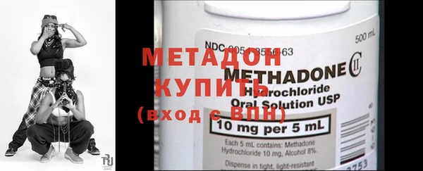прущая мука Вяземский