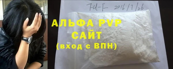 mix Волоколамск