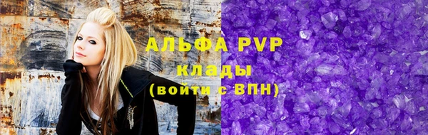 прущие крисы Верхнеуральск