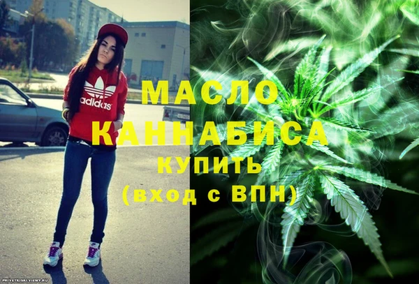 mix Волоколамск