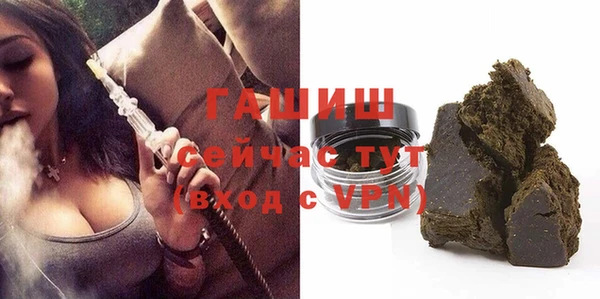 прущая мука Вяземский