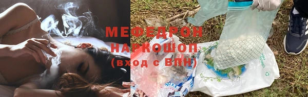 марихуана Верхний Тагил