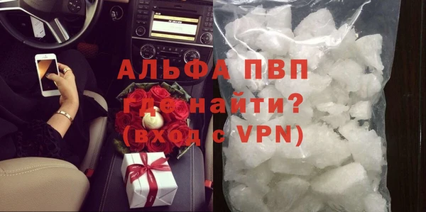 метадон Горнозаводск