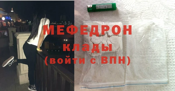 ГАЛЛЮЦИНОГЕННЫЕ ГРИБЫ Верея