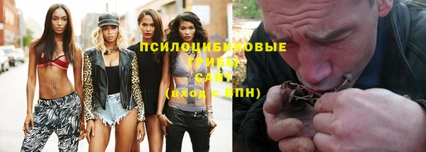 прущие крисы Верхнеуральск