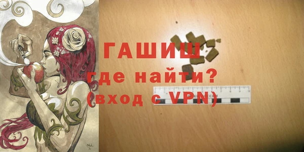 прущая мука Вяземский