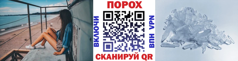 Первитин витя  Заинск 