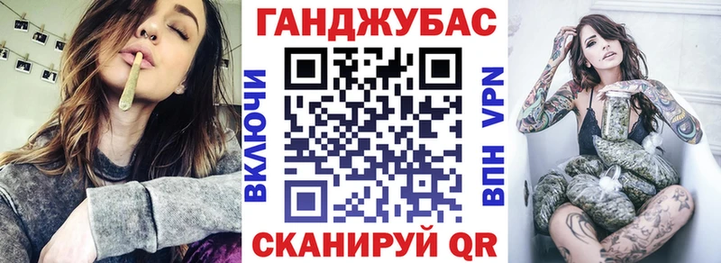 blacksprut зеркало  Заинск  Каннабис LSD WEED 